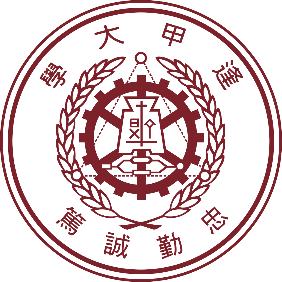 Feng Chia University logo