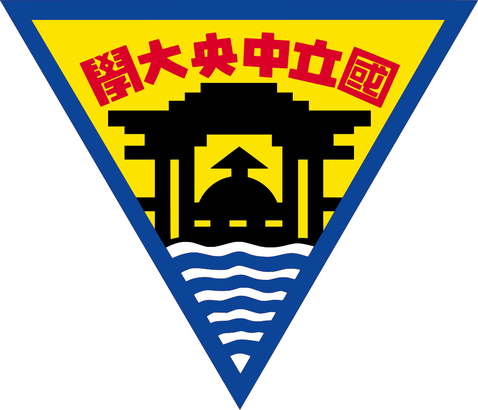 National Central University logo