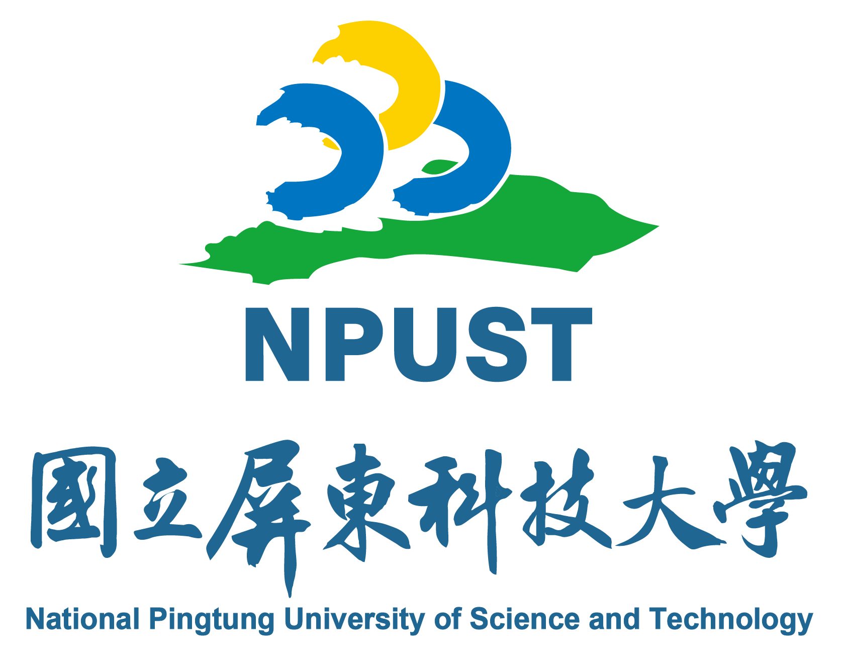 National Pingtung University of Science and Technology logo
