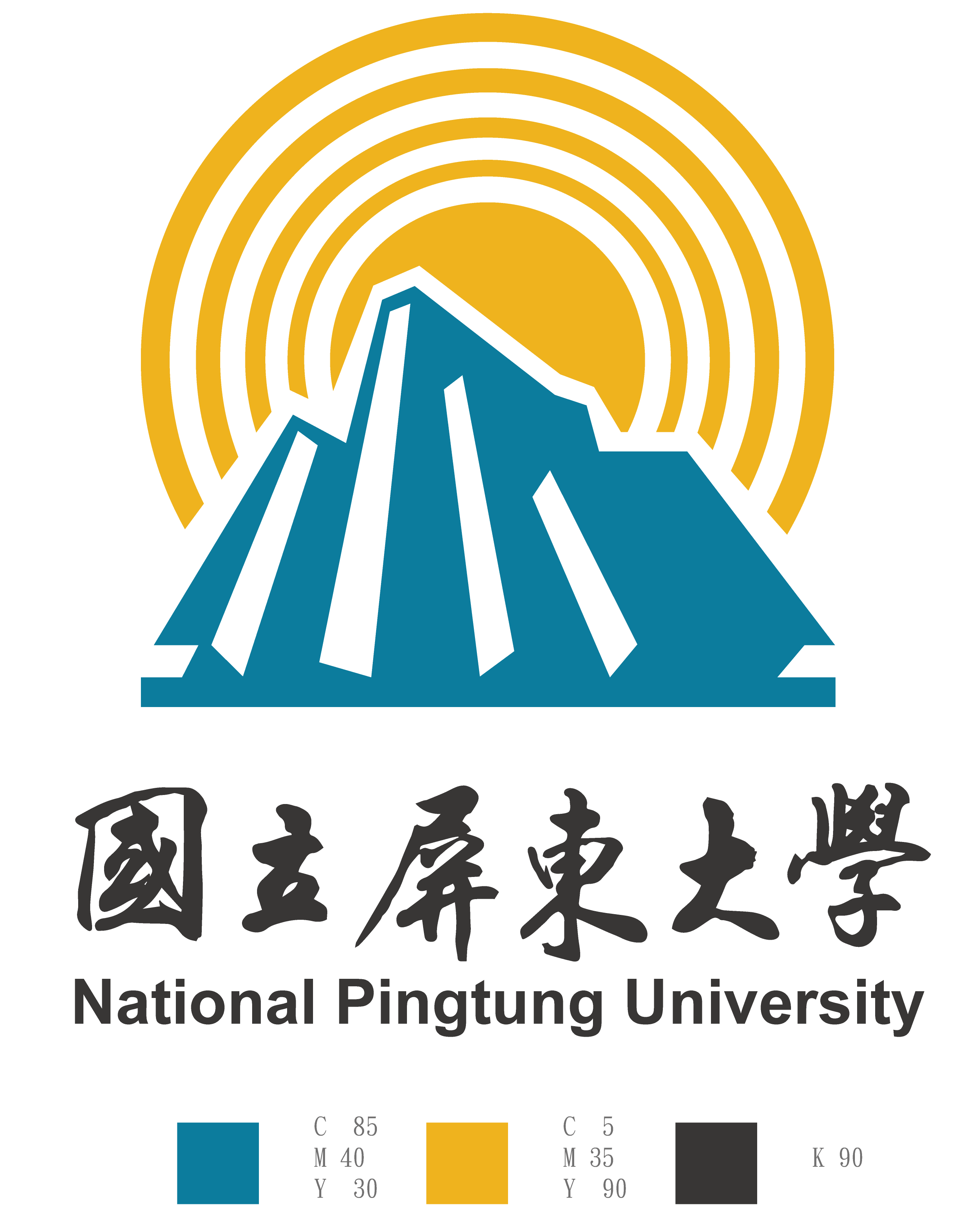 National Pingtung University logo