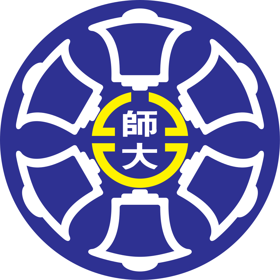 National Taiwan Normal University logo