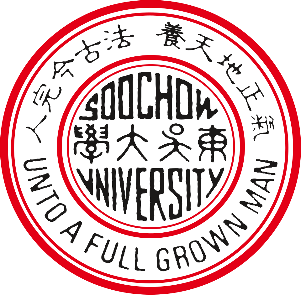 Soochow University logo