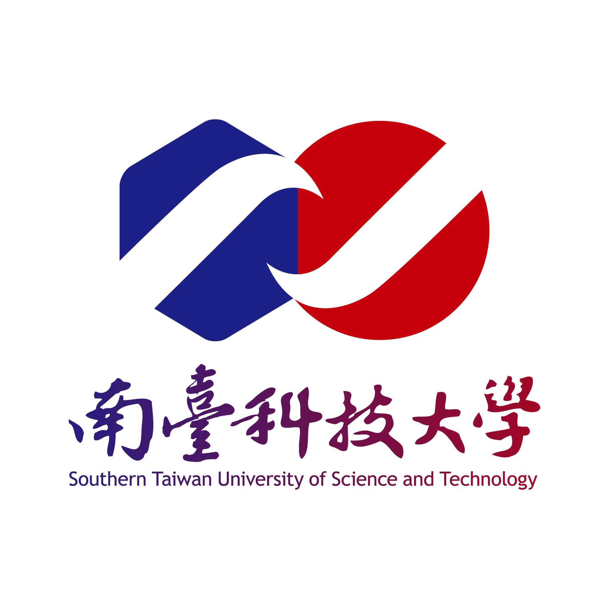 Southern Taiwan University of Science and Technology logo