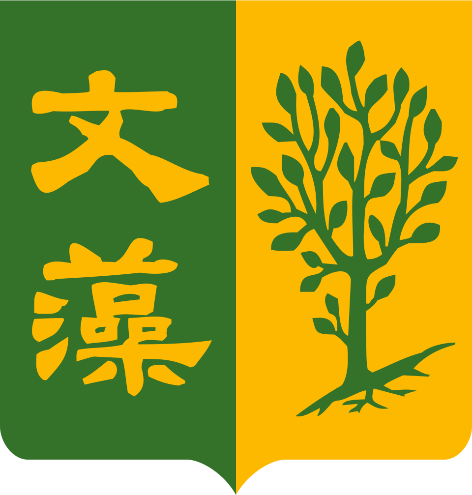 Wenzao Ursuline University of Languages logo